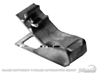 64-73 REAR BRAKE & FUEL LINE CLIP (image for) 64-73 REAR BRAKE & FUEL LINE CLIP