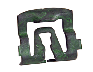 67-68 COUPE REAR WINDOW LOWER MOLDING CLIP- 7PC (image for) 67-68 COUPE REAR WINDOW LOWER MOLDING CLIP- 7PC