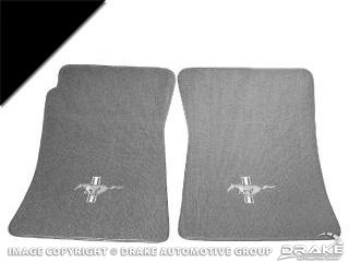 (image for) DELUXE CARPET FLOOR MATS - CONVERTIBLE BLACK W/SILVER