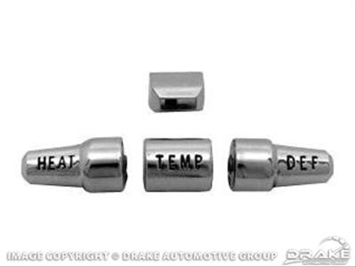 (image for) 65-66 HEATER CONTROL KNOBS SET - 4 PCS