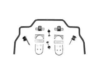 (image for) 64-73 ADJUSTABLE REAR SWAY BAR
