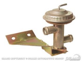 (image for) 67-68 OEM TYPE HEATER WATER CONTROL VALVE