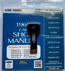 (image for) USB SHOP MANUAL - 69 FALCON, FAIRLANE, MUSTANG, T-BIRD, COUGAR,