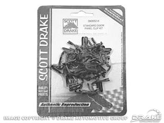 64-70 STANDARD DOOR PANEL CLIP KIT