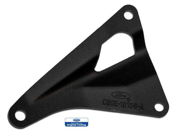 68-73 ALTERNATOR UPPER BRACKET