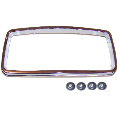 68 GRILLE CORRAL ONLY (image for) 68 GRILLE CORRAL ONLY