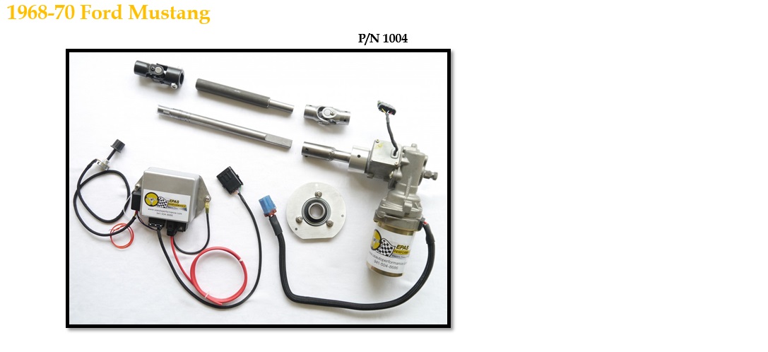 68-70 MUSTANG ELECTRIC STEERING KIT (image for) 68-70 MUSTANG ELECTRIC STEERING KIT
